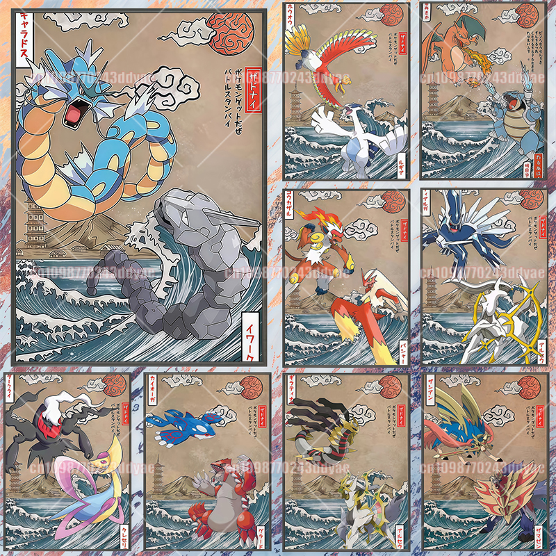 Home Decor Canvas - Classic Pokemon Canvas Painting Anime Poster