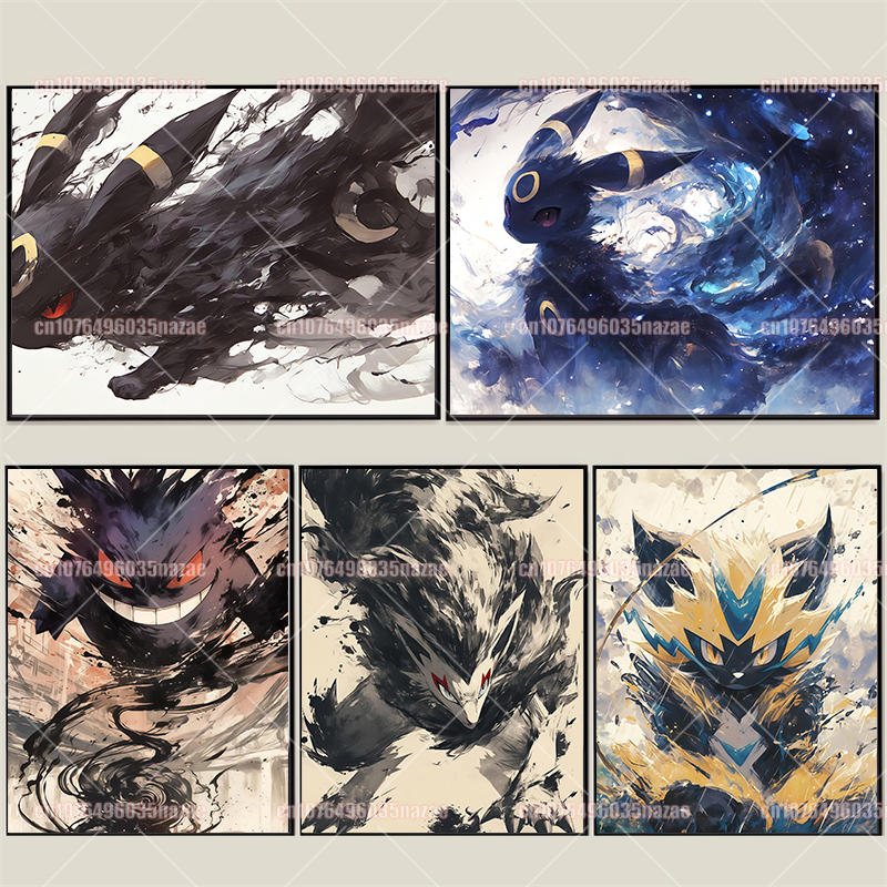 Home Decor Canvas - Anime Pokemon Canvas Painting Eevee Gengar