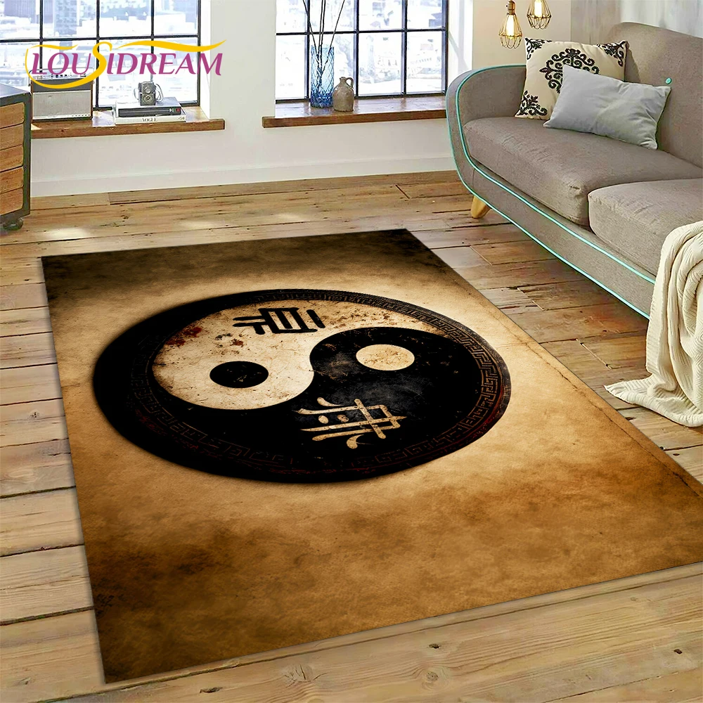 Nature Yin Yang Chinese Tai Ch - Home Decor Game Online avaliação e preço