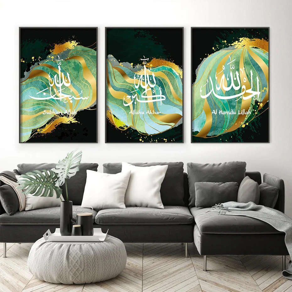 Vector Green And Emerald Gold  - Home Decor Vector avaliação e preço