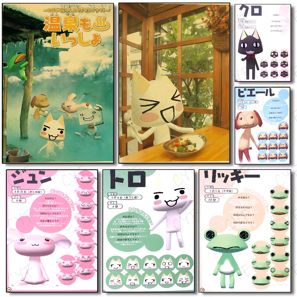 I-Inoue T-Toro CUTE Cat Hot Po - Home Decor Living Room Ideas avaliação e preço