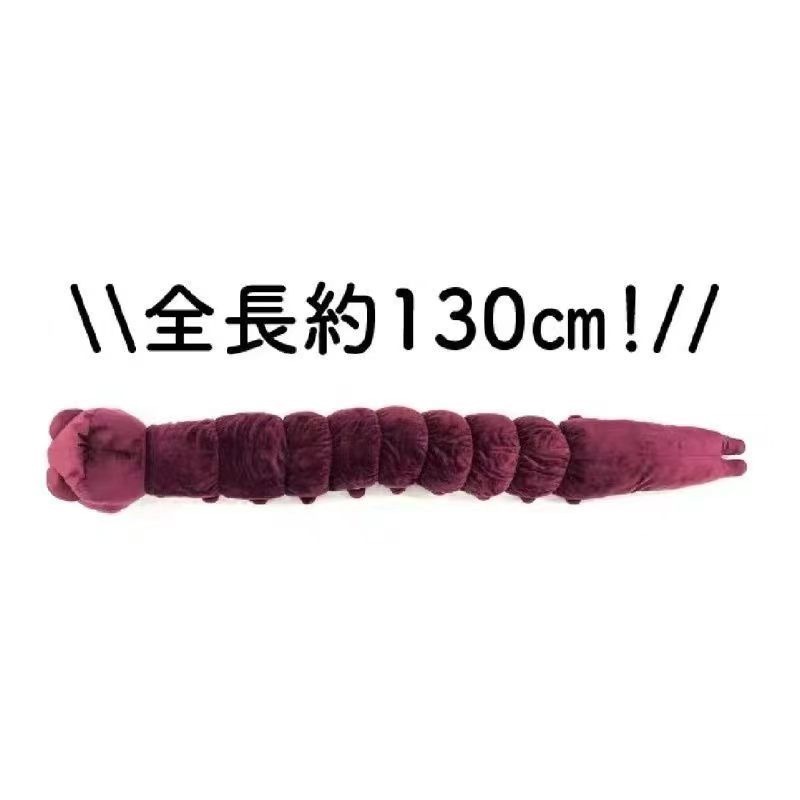 Anime Jujutsu Kaisen Plush Dol - Home Decor Happy avaliação e preço