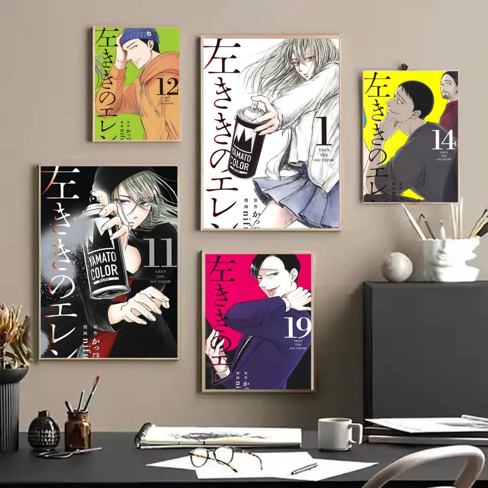 Eren the S-Southpaw Poster HD  - Home Decor Living Room Ideas avaliação e preço