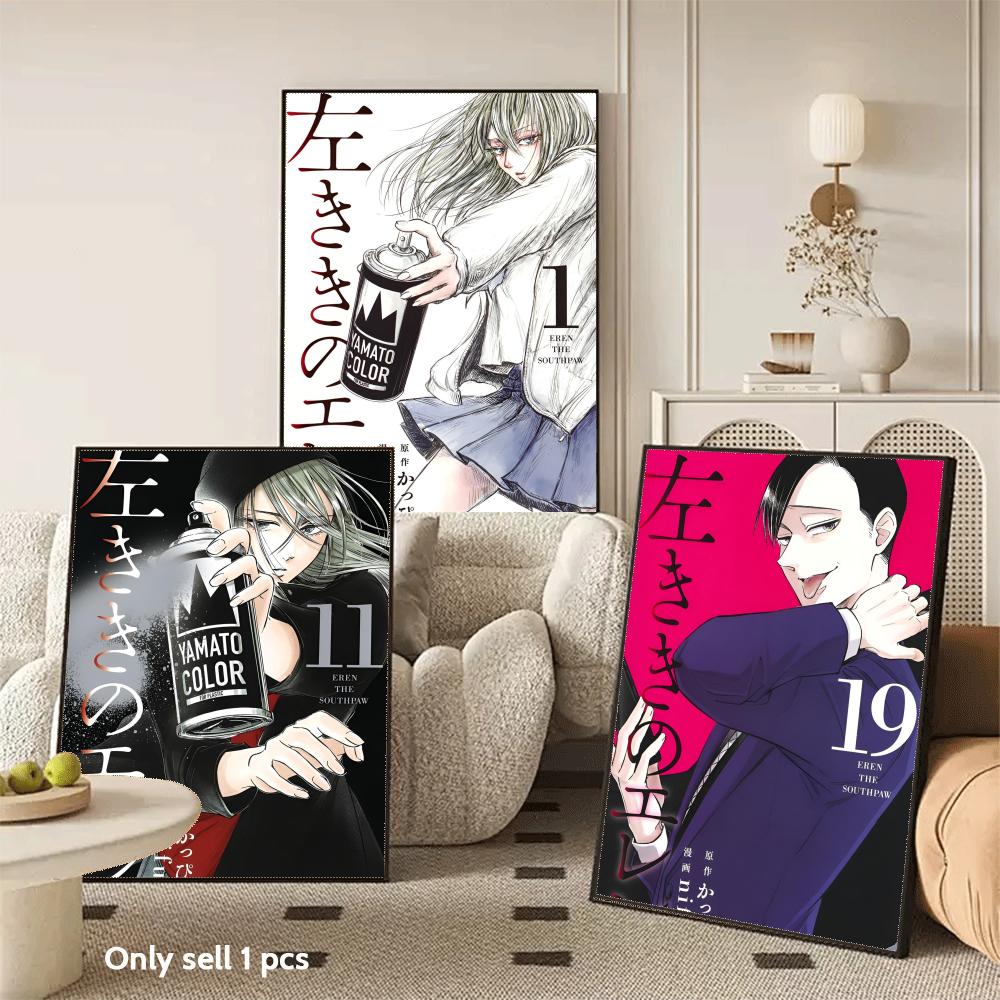 Eren the S-Southpaw Poster HD  - Home Decor Living Room Ideas avaliação e preço