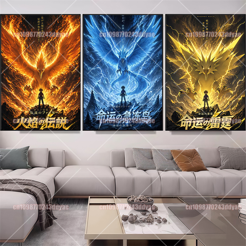 Classic Anime Pokemon Greninja - Home Decor Canvas avaliação e preço