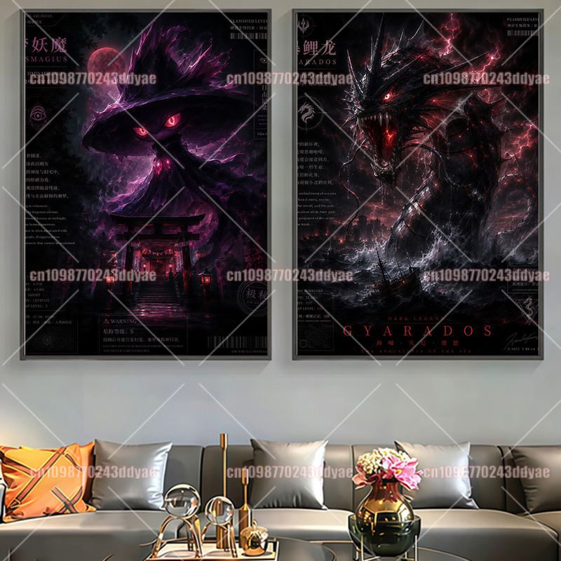 Anime Pokemon Canvas Painting  - Home Decor Canvas avaliação e preço